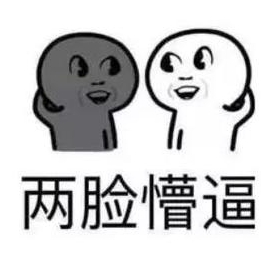 没有电工证可以装修房子吗