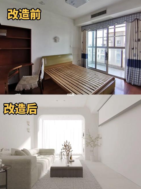 平旧房装修请哪个装修公司好旧房装修注意事项是什么