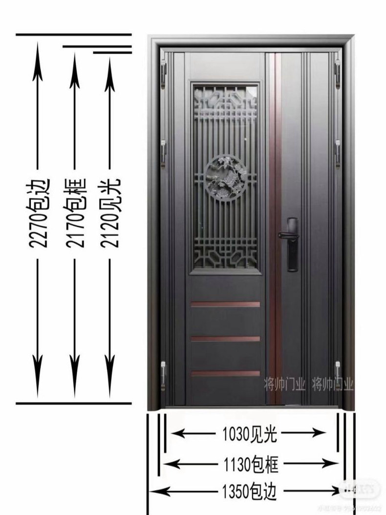 农村建房大门尺寸一般是多少的